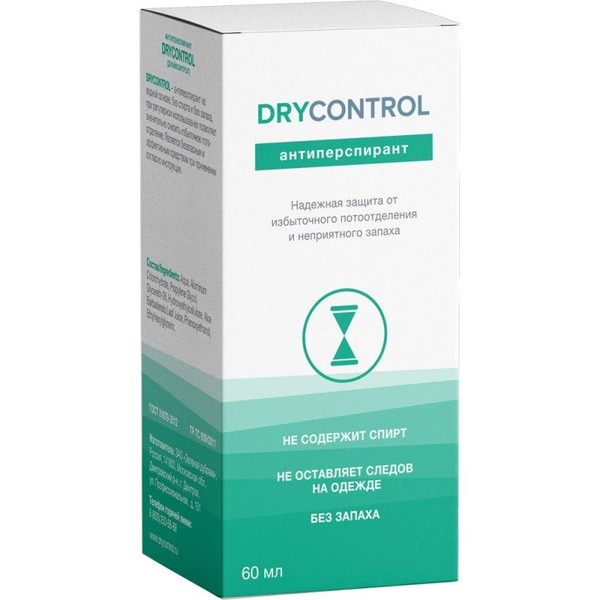 DRY CONTROL АНТИПЕРСПИРАНТ ДЕЗОДОРАНТ 60 МЛ №1