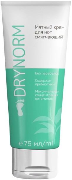 DRYNORM КРЕМ Д/НОГ МЯТНЫЙ СМЯГЧАЮЩИЙ КРЕМ ДЛЯ НОГ 75 МЛ №1