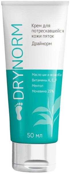 DRYNORM КРЕМ Д/ПОТРЕСКАВШЕЙСЯ КОЖИ ПЯТОК С МОЧЕВИНОЙ 25% КРЕМ ДЛЯ НОГ 50 МЛ №1