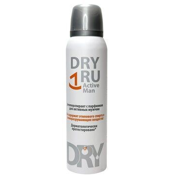 DRY RU ACTIVE MAN АНТИПЕРСПИРАНТ Д/АКТИВНЫХ МУЖЧИН С ПАРФЮМОМ ДЕЗОДОРАНТ-СПРЕЙ 150 МЛ №1