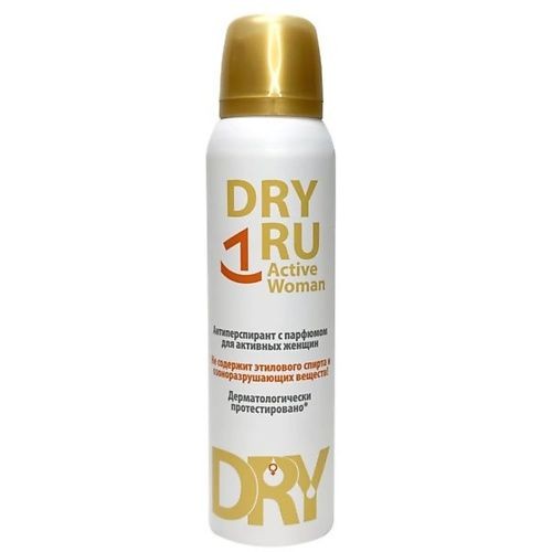 DRY RU ACTIVE WOMAN АНТИПЕРСПИРАНТ Д/АКТИВНЫХ ЖЕНЩИН С ПАРФЮМОМ ДЕЗОДОРАНТ-СПРЕЙ 150 МЛ №1