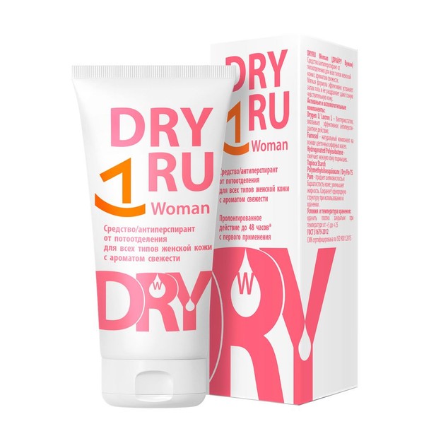 DRY RU WOMAN СРЕДСТВО/АНТИПЕРСПИРАНТ ОТ ПОТООТДЕЛЕНИЯ Д/ВСЕХ ТИПОВ КОЖИ АРОМАТ СВЕЖЕСТИ ДЕЗОДОРАНТ 50 МЛ №1