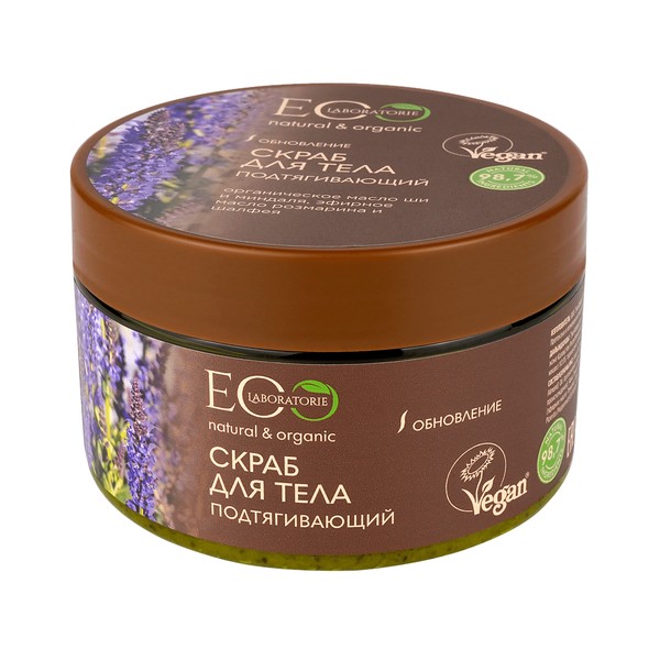 ECOLAB СКРАБ Д/ТЕЛА ПОДТЯГИВАЮЩИЙ СКРАБ ДЛЯ ТЕЛА 300 Г №1