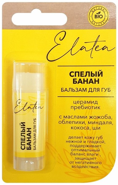 ELATEA БАЛЬЗАМ Д/ГУБ СПЕЛЫЙ БАНАН БАЛЬЗАМ ДЛЯ ГУБ  4,8 Г №1