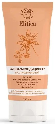 ELITICA БАЛЬЗАМ-КОНДИЦИОНЕР Д/ВОЛОС ВОССТАНАВЛИВАЮЩИЙ БАЛЬЗАМ ДЛЯ ВОЛОС 250 МЛ №1