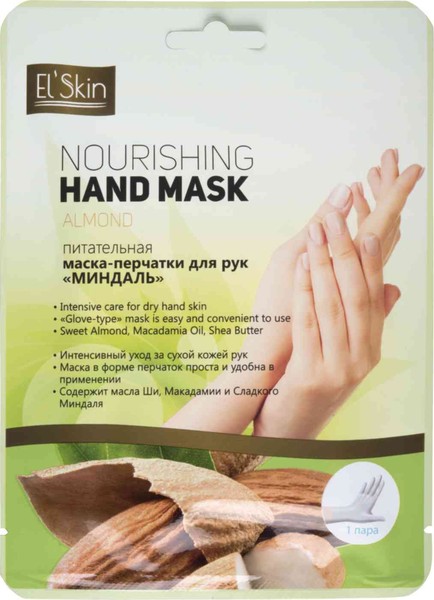 ELSKIN МАСКА-ПЕРЧАТКИ ДЛЯ РУК ПИТАТЕЛЬНАЯ С МИНДАЛЕМ МАСКА-ПЕРЧАТКИ   №1