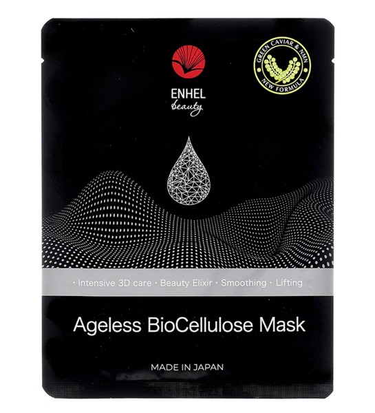 ENHEL BEAUTY МАСКА ОМОЛАЖИВАЮЩАЯ БИОЦЕЛЛЮЛОЗНАЯ (D0300) МАСКА ТКАНЕВАЯ 25 МЛ №1