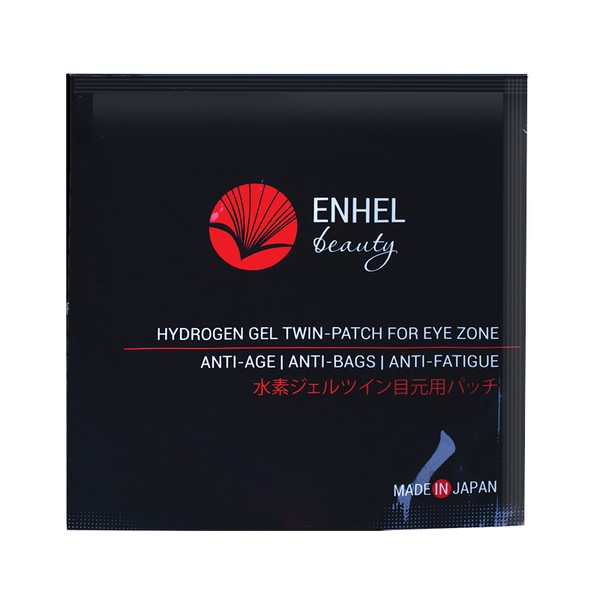 ENHEL BEAUTY ВОДОРОДНЫЕ ГЕЛЕВЫЕ ПАТЧИ С ANTI-AGE ЭФФЕКТОМ ДЛЯ КОЖИ ВОКРУГ ГЛАЗ КОСМЕТИЧЕСКИЕ ПАТЧИ   №3