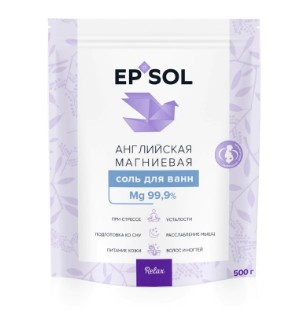 EPSOL RELAX СОЛЬ Д/ВАНН АНГЛИЙСКАЯ МАГНИЕВАЯ СОЛЬ ДЛЯ ВАННЫ 500 Г №1
