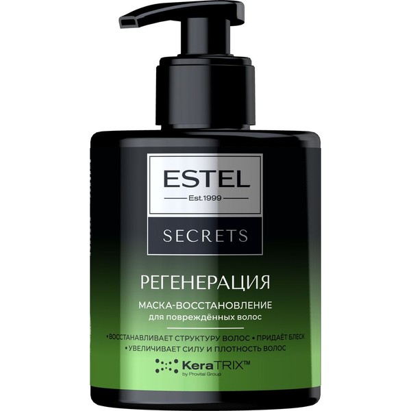 ESTEL SECRETS МАСКА-ВОССТАНОВЛЕНИЕ Д/ПОВРЕЖДЕННЫХ ВОЛОС РЕГЕНЕРАЦИЯ МАСКА ДЛЯ ВОЛОС 275 МЛ №1