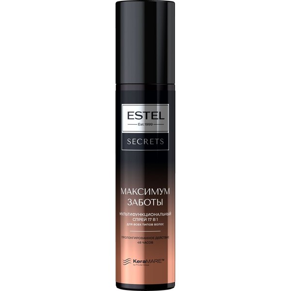 ESTEL SECRETS СПРЕЙ Д/ВСЕХ ТИПОВ ВОЛОС МУЛЬТИФУНКЦИОНАЛЬНЫЙ 17В1 МАКСИМУМ ЗАБОТЫ СПРЕЙ ДЛЯ ВОЛОС 200 МЛ №1