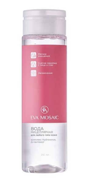 EVA MOSAIC МИЦЕЛЛЯРНАЯ ВОДА ДЛЯ ЛЮБОГО ТИПА КОЖИ ЛИЦА ВОДА МИЦЕЛЛЯРНАЯ 250 МЛ №1
