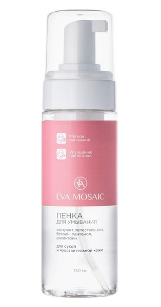 EVA MOSAIC ПЕНКА Д/УМЫВАНИЯ Д/СУХОЙ И ЧУВСТВИТЕЛЬНОЙ КОЖИ ЛИЦА ПЕНКА ДЛЯ УМЫВАНИЯ  150 МЛ №1
