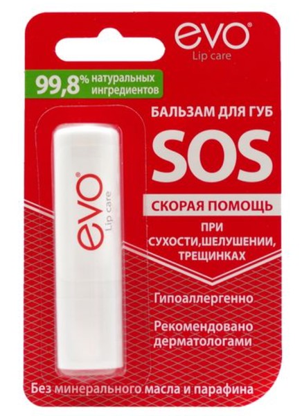 EVO SOS БАЛЬЗАМ ДЛЯ ГУБ БАЛЬЗАМ ДЛЯ ГУБ 2,8 Г №1