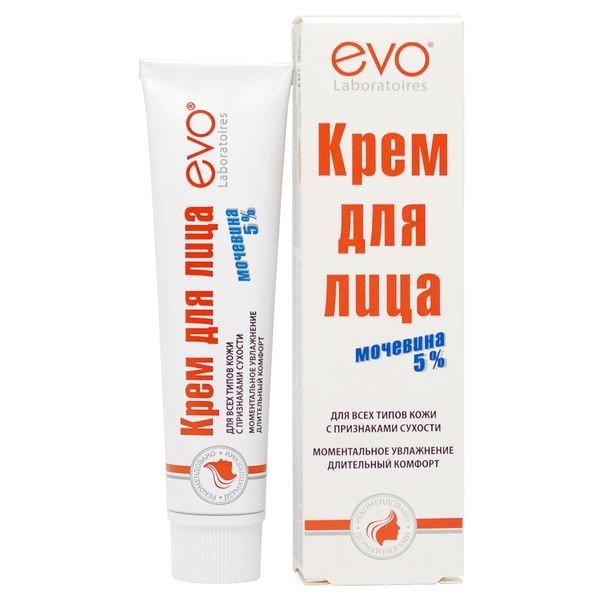 EVO КРЕМ ДЛЯ ЛИЦА С МОЧЕВИНОЙ 5% ДЛЯ ВСЕХ ТИПОВ КОЖИ С ПРИЗНАКАМИ СУХОСТИ КРЕМ ДЛЯ ЛИЦА 46 МЛ №1