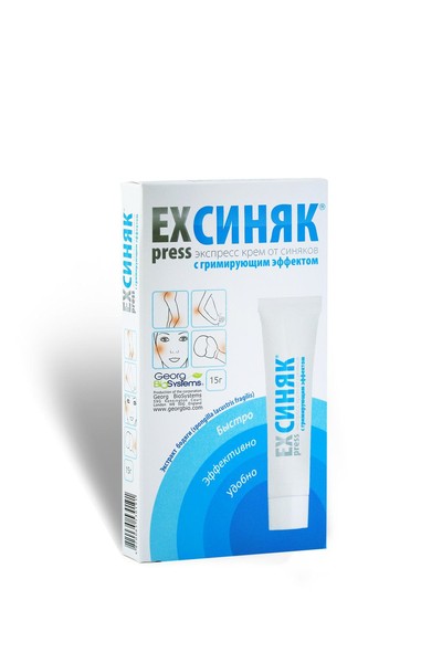 СИНЯК EXPRESS КРЕМ ГРИМ ЭФФЕКТ КОСМЕТИЧЕСКИЙ КРЕМ 15 Г №1