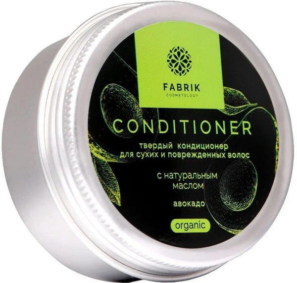 FABRIK COSMETOLOGY КОНДИЦИОНЕР Д/СУХИХ/ПОВРЕЖДЕННЫХ ВОЛОС ТВЕРДЫЙ АВОКАДО КОСМЕТИЧЕСКИЙ КОНДИЦИОНЕР 40 Г №1