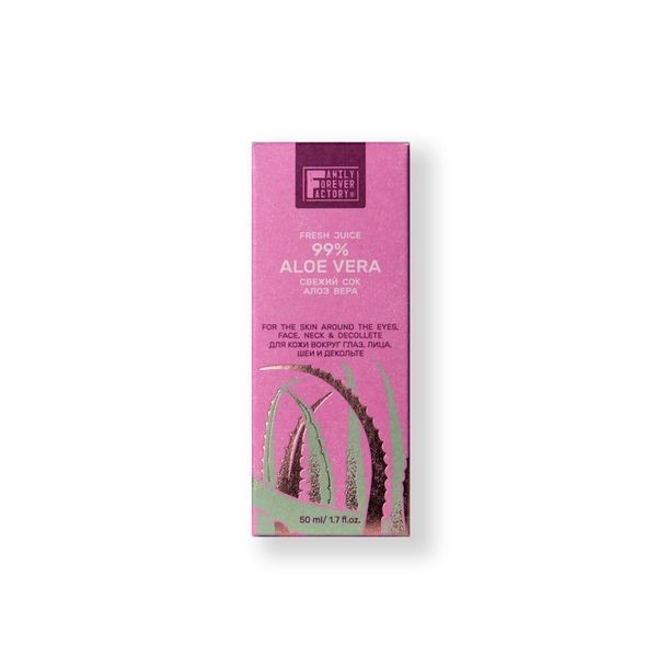 FAMILY FOREVER FACTORY ORGANIC BOOM СВЕЖИЙ СОК АЛОЭ ВЕРА Д/ГЛАЗ/ЛИЦА/ШЕИ/ДЕКОЛЬТЕ КОСМЕТИЧЕСКАЯ СЫВОРОТКА 50 МЛ №1