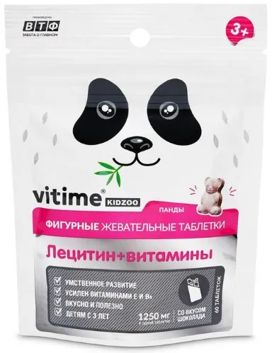 VITIME KIDZOO ЛЕЦИТИН ТАБЛЕТКИ ЖЕВАТЕЛЬНЫЕ  1250 МГ №60