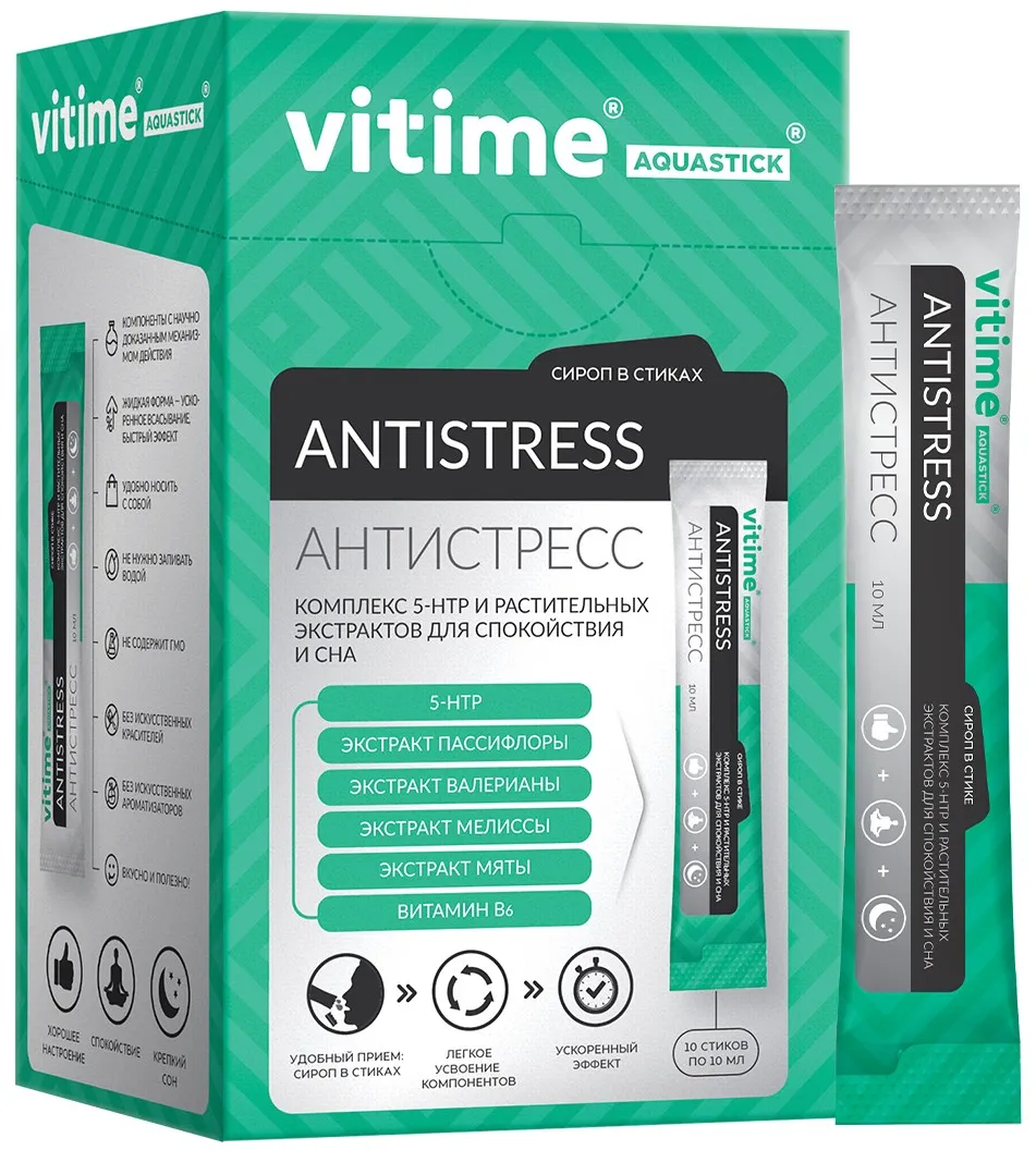 VITIME AQUASTICK ANTISTRESS Д/СПОКОЙСТВИЯ И СНА СИРОП  10 МЛ №10