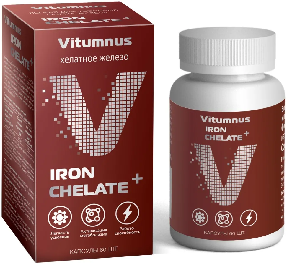VITUMNUS ЖЕЛЕЗО ХЕЛАТ КАПСУЛЫ 20 МГ 495 МГ №60