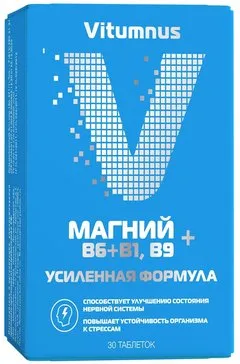 VITUMNUS МАГНИЙ В6+В1, В9 ТАБЛЕТКИ  1350 МГ №30