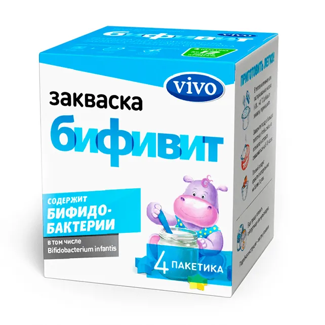VIVO ЗАКВАСКА БИФИВИТ ПОРОШОК    №4