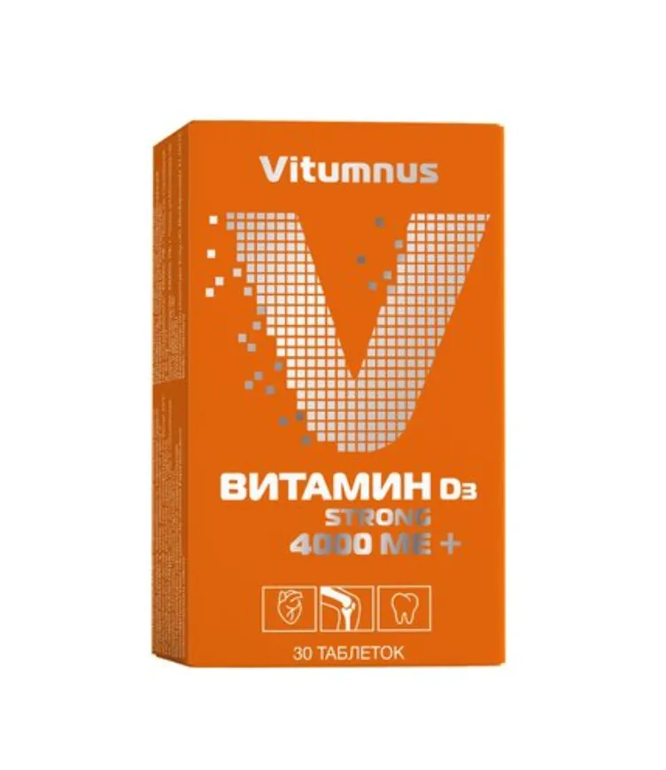VITUMNUS ВИТАМИН D3 STRONG ТАБЛЕТКИ 4000 МЕ 200 МГ №30