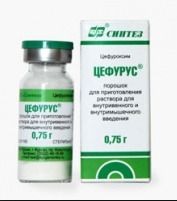 ЦЕФУРУС