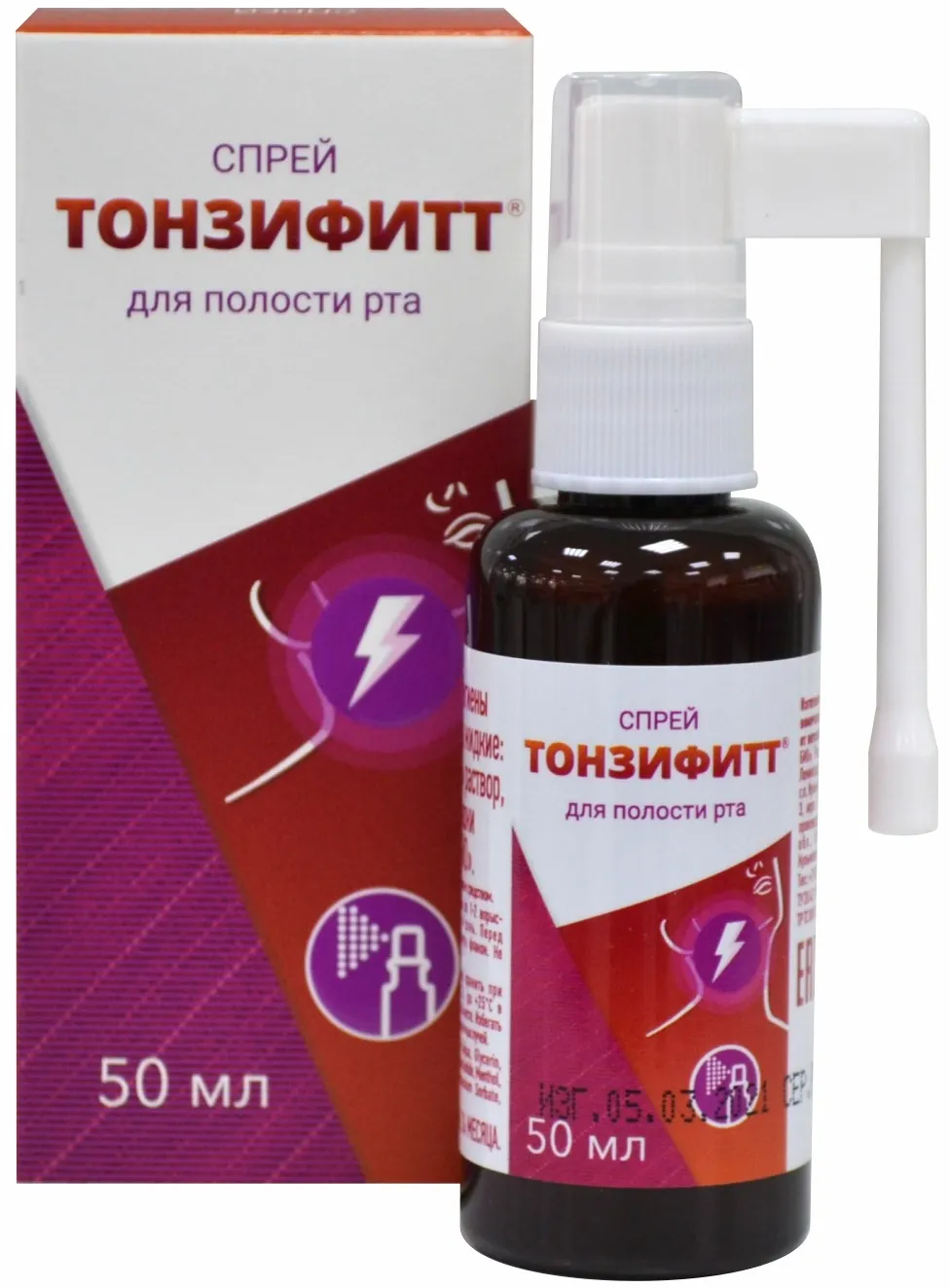 ТОНЗИФИТТ СПРЕЙ ДЛЯ МЕСТНОГО ПРИМЕНЕНИЯ  50 МЛ №1