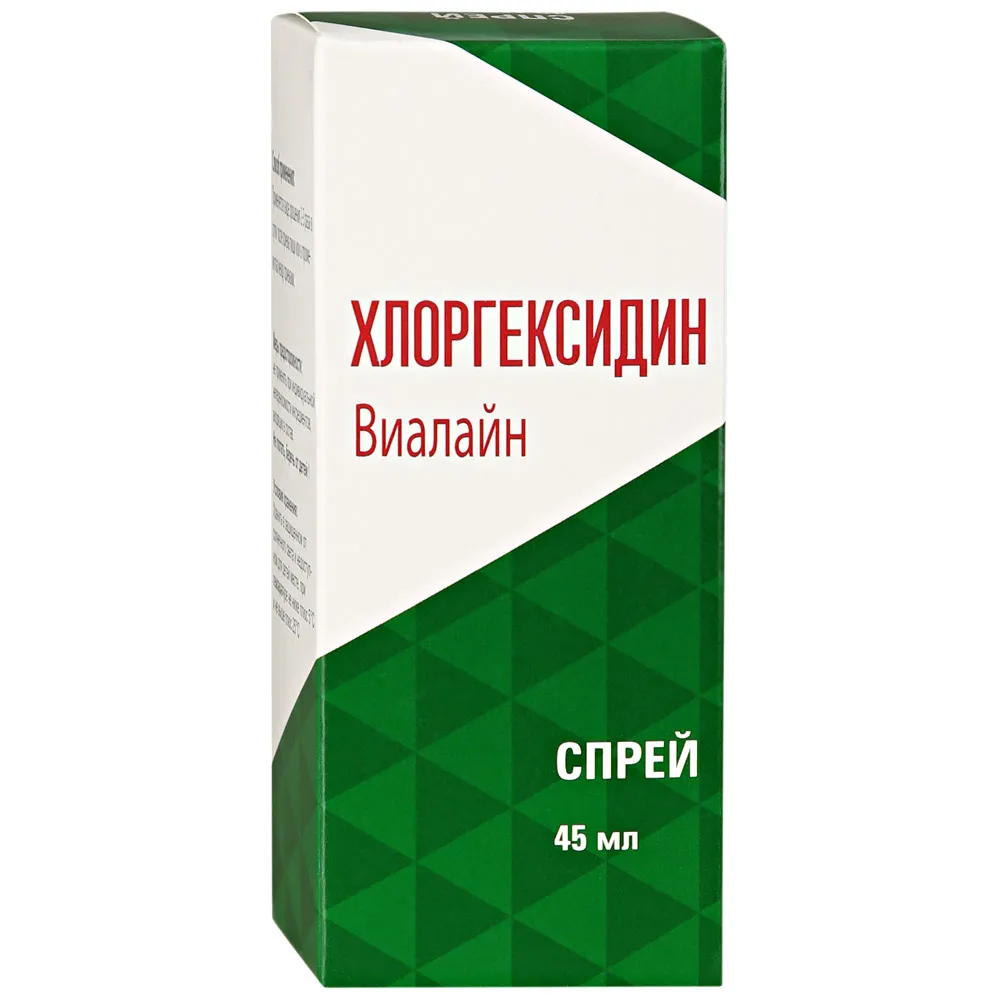 ХЛОРГЕКСИДИН ВИАЛАЙН СПРЕЙ СПРЕЙ ДЛЯ МЕСТНОГО И НАРУЖНОГО ПРИМЕНЕНИЯ 45 МЛ №1