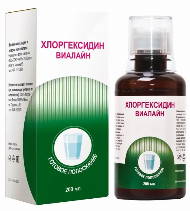 ХЛОРГЕКСИДИН ВИАЛАЙН ГОТОВОЕ ПОЛОСКАНИЕ РАСТВОР ДЛЯ ПОЛОСТИ РТА 200 МЛ №1
