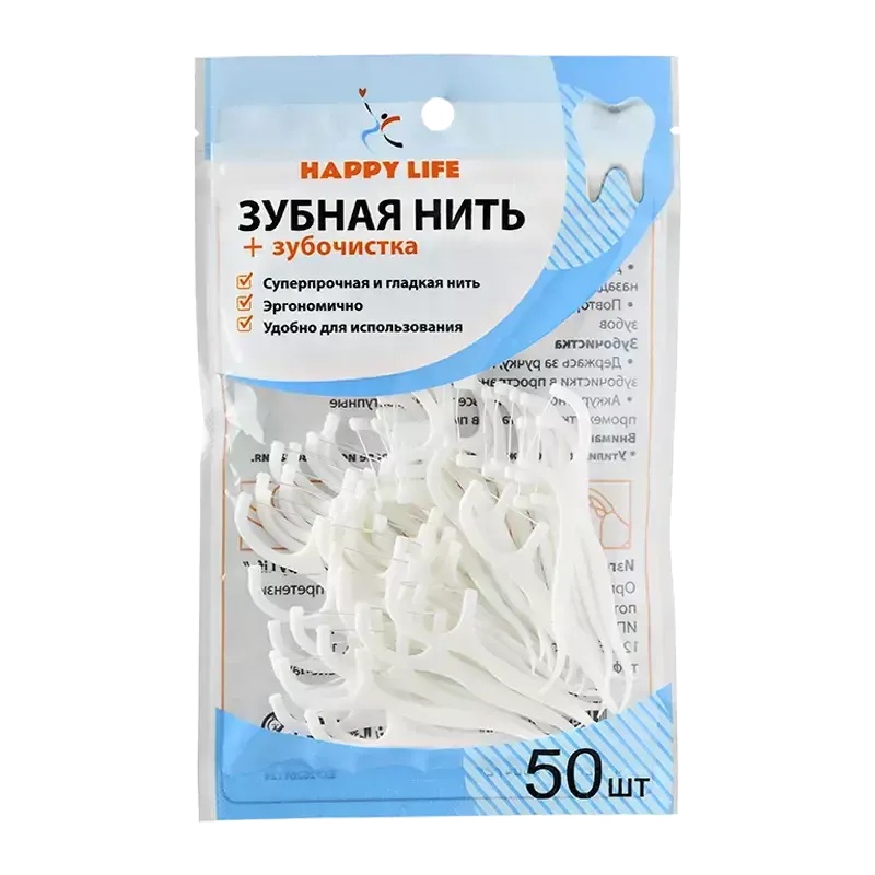HAPPY LIFE ЗУБОЧИСТКИ С НИТЬЮ ЗУБОЧИСТКИ   №50