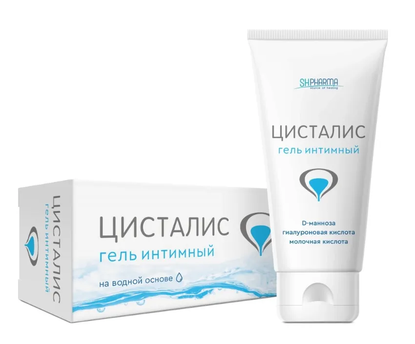 SH PHARMA ЦИСТАЛИС ГЕЛЬ ИНТИМНЫЙ КОСМЕТИЧЕСКИЙ ГЕЛЬ  50 МЛ №1