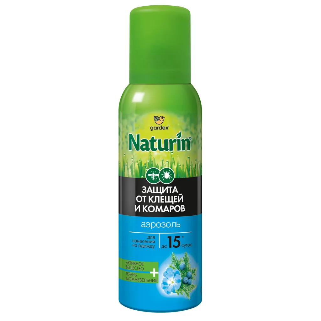 ГАРДЕКС NATURIN АЭРОЗОЛЬ ОТ КОМАРОВ И КЛЕЩЕЙ НА ОДЕЖДУ АЭРОЗОЛЬ [РЕПЕЛЛЕНТНЫЙ] 100 МЛ №1