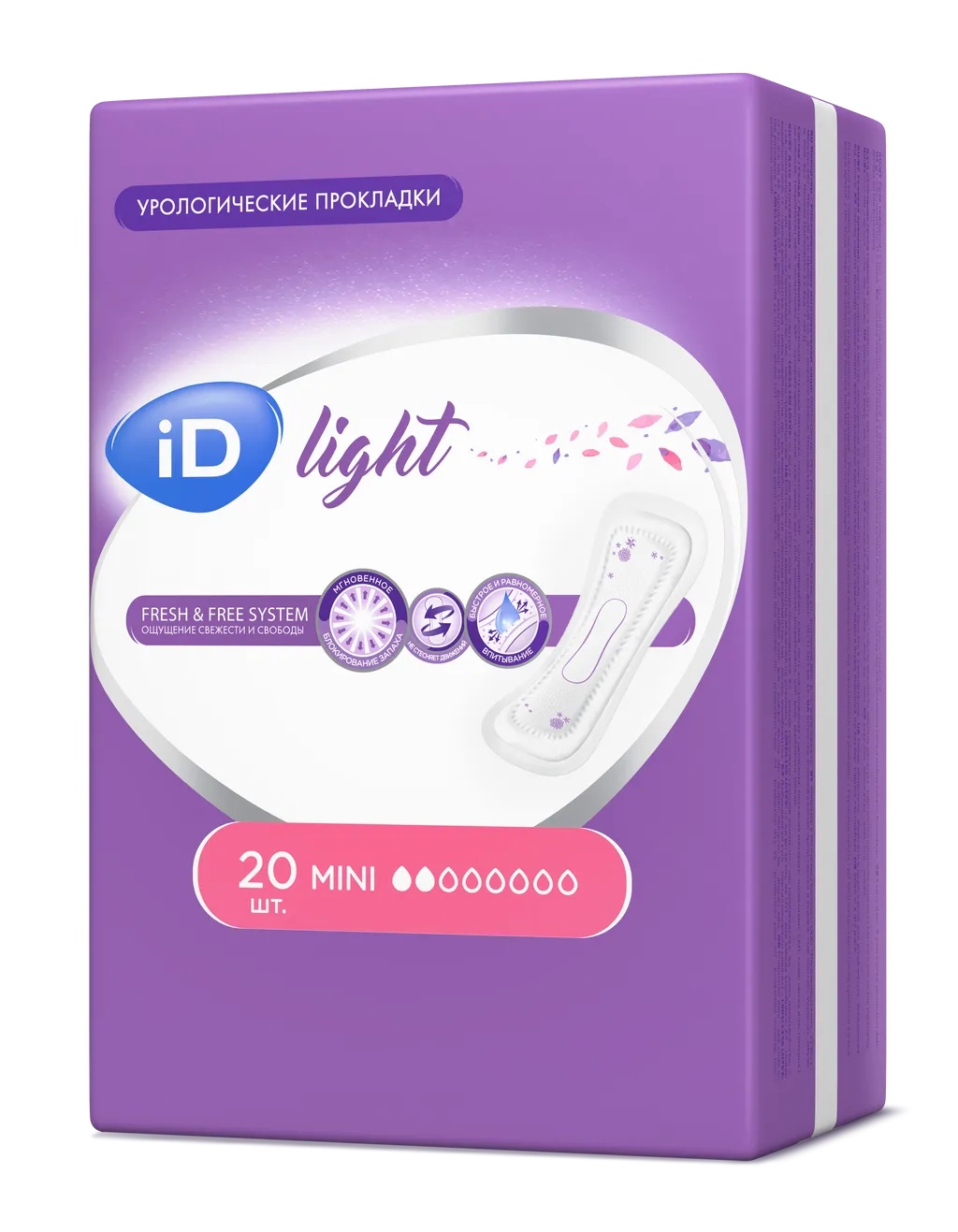 ID LIGHT MINI ПРОКЛАДКИ УРОЛОГИЧЕСИКИЕ    №20