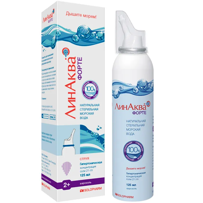 ЛИНАКВА ФОРТЕ АЭРОЗОЛЬ 125 МЛ №1