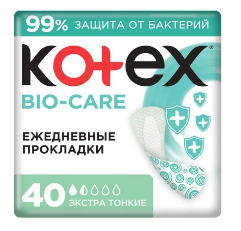 KOTEX ПРОКЛАДКИ ЕЖЕДНЕВНЫЕ ANTIBACTERIAL ЭКСТРА ТОНКИЕ ПРОКЛАДКИ ЖЕНСКИЕ ГИГИЕНИЧЕСКИЕ ЕЖЕДНЕВНЫЕ №40