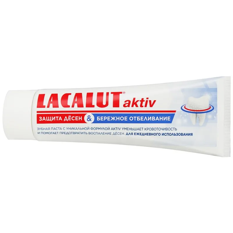 LACALUT З/ПАСТА АКТИВ ЗАЩИТА ДЕСЕН/БЕРЕЖНОЕ ОТБЕЛИВАНИЕ ЗУБНАЯ ПАСТА КОМПЛЕКСНАЯ 75 МЛ №1