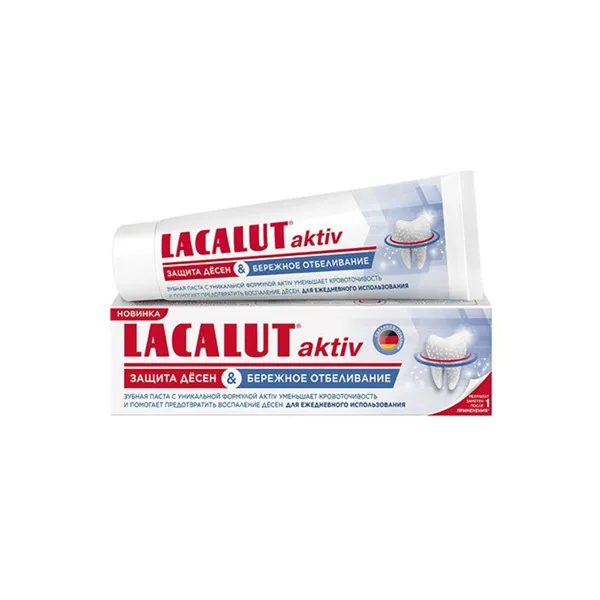 LACALUT З/ПАСТА АКТИВ ЗАЩИТА ДЕСЕН/БЕРЕЖНОЕ ОТБЕЛИВАНИЕ ЗУБНАЯ ПАСТА КОМПЛЕКСНАЯ 65 Г №1