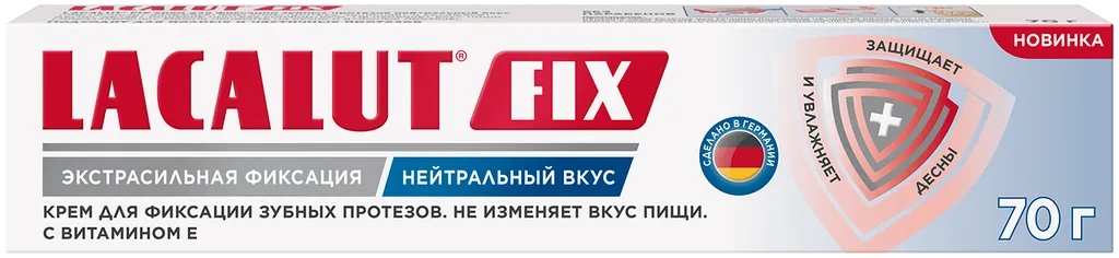 LACALUT КРЕМ Д/ФИКСАЦИИ ЗУБНЫХ ПРОТЕЗОВ FIX НЕЙТРАЛЬНЫЙ ВКУС КРЕМ ДЛЯ ФИКСАЦИИ ЗУБНЫХ ПРОТЕЗОВ 70 Г №1
