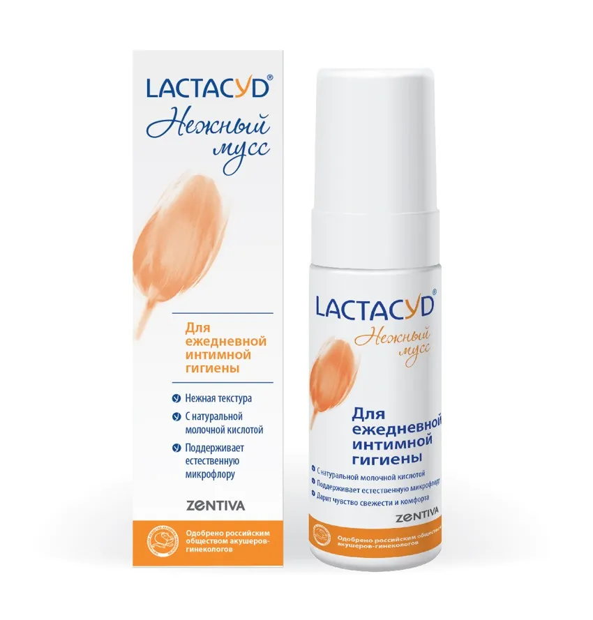 LACTACYD МУСС Д/ИНТИМ ГИГ НЕЖНЫЙ ЕЖЕДНЕВНЫЙ КОСМЕТИЧЕСКИЙ МУСС 125 МЛ №1