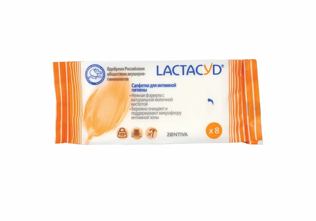 LACTACYD САЛФЕТКИ ДЛЯ ИНТИМНОЙ ГИГИЕНЫ САЛФЕТКИ ВЛАЖНЫЕ КОСМЕТИЧЕСКИЕ №8