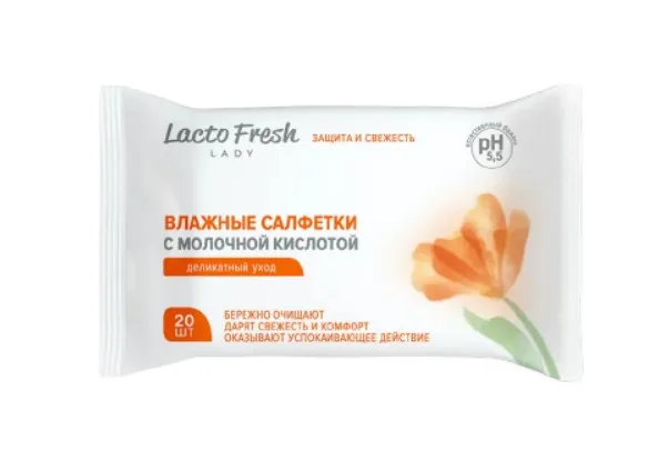 LACTO FRESH С МОЛОЧНОЙ КИСЛОТОЙ САЛФЕТКИ ЖЕНСКИЕ ГИГИЕНИЧЕСКИЕ   №20