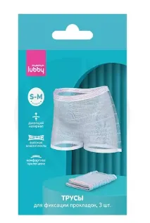 LUBBY MAMA ТРУСЫ ДЛЯ ФИКСАЦИИ ПРОКЛАДОК S-M ТРУСЫ ФИКСИРУЮЩИЕ   №3
