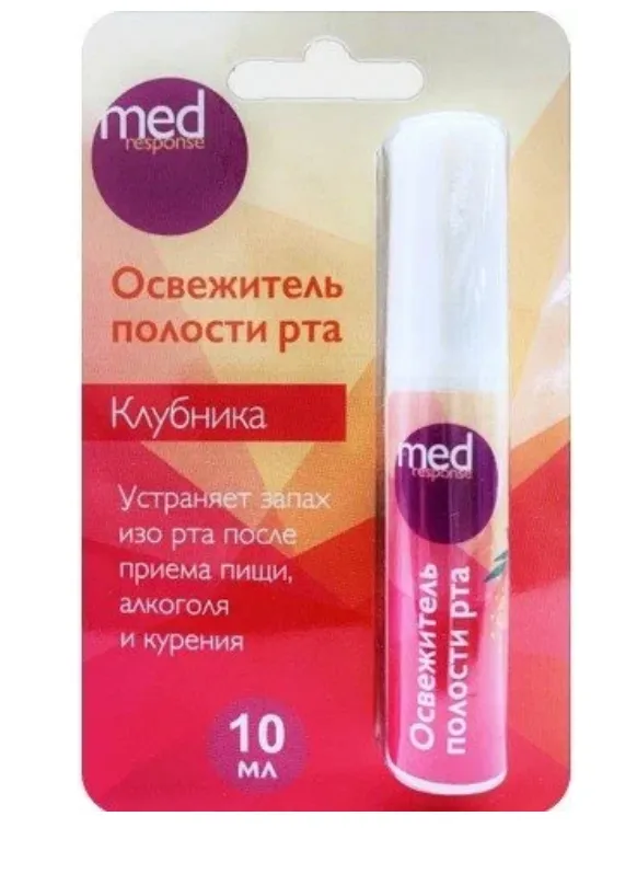 MEDRESPONSE СПРЕЙ ДЛЯ ПОЛОСТИ РТА КЛУБНИКА СПРЕЙ ДЛЯ ПОЛОСТИ РТА  10 МЛ №1
