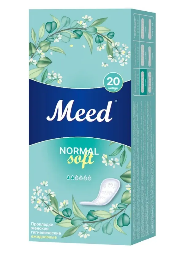 MEED NORMAL SOFT ПРОКЛАДКИ ЖЕН ГИГИЕНИЧ ЕЖЕДН (Е-10) ПРОКЛАДКИ ЖЕНСКИЕ ГИГИЕНИЧЕСКИЕ NORMAL   №20
