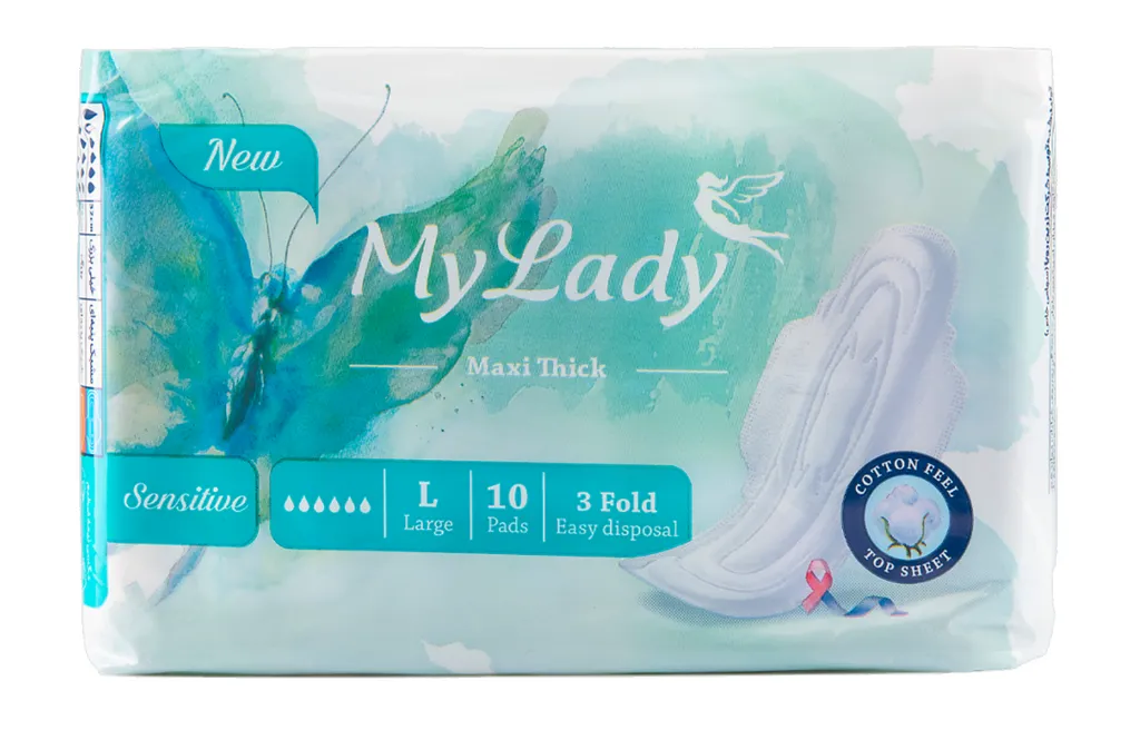 MYLADY ПРОКЛАДКИ ЖЕНСКИЕ УТОЛЩЕННЫЕ MAXI THICK SENSITIVE Р L ПРОКЛАДКИ ЖЕНСКИЕ ГИГИЕНИЧЕСКИЕ    №10