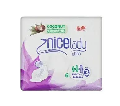 NICELADY ULTRA NIGHT ПРОКЛАДКИ ЖЕН ГИГИЕНИЧ ПРОКЛАДКИ ЖЕНСКИЕ ГИГИЕНИЧЕСКИЕ НОЧНЫЕ №6