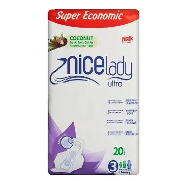 NICELADY ULTRA NIGHT ПРОКЛАДКИ ЖЕН ГИГИЕНИЧ ПРОКЛАДКИ ЖЕНСКИЕ ГИГИЕНИЧЕСКИЕ НОЧНЫЕ   №20